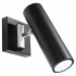 Aplica Perete Direzione Black
