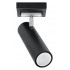 Lustra Direzione 1 Black