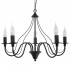 Candelabru MINERWA 5 negru