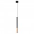 Lampa suspendata MOZAICA 1 negru/cupru