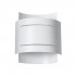 Lampa de perete HESTIA alba
