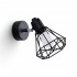 Aplica de perete ARTEMIS 1 neagra