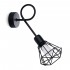 Aplica de perete ARTEMIS 1S neagra