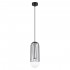 Lampa suspendata BRINA 1 neagra