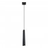 Lampa suspendata PRYSM 1 neagra