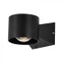 Aplica LED de exterior 5W 95mm corp negru iluminare sus jos IP65