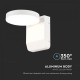 Aplica LED de perete 17W rotunda aluminiu corp alb IP65