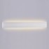 Aplica LED decorativa 20W IP44 alba iluminare sus jos