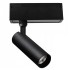 Proiector LED magnetic 15W Corp Negru Alb Cald