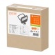 Proiector LED cu senzor 20W LEDVANCE corp negru alb IP65