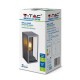 Lampadar de perete din sticla 1xE27 Corp Negru Mat