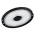 Lampa industriala LED 87W high bay LEDVANCE 150lm/W 110 grade IP65