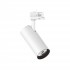 Proiector LED 28W pe sina QUICK corp aluminiu alb 30 grade CRI90 IP20