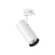 Proiector LED 28W pe sina QUICK corp aluminiu alb 30 grade CRI90 IP20
