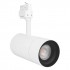 Proiector LED pe sina 25W LEDVANCE Spot Zoom dimabil unghi reglabil alb negru mat CRI97 IP20