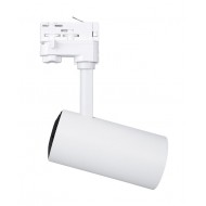 Proiector LED pe sina 25W LEDVANCE Corp Alb Alb Cald
