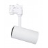 Proiector LED pe sina 25W LEDVANCE Corp Alb Alb Cald