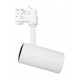Proiector LED pe sina 25W LEDVANCE Corp Alb Alb Cald