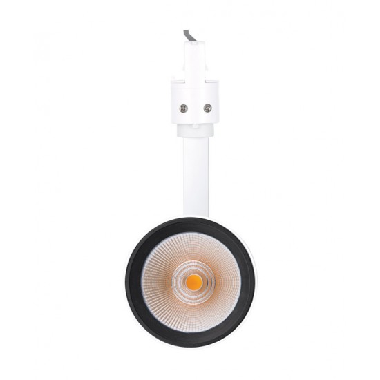 Proiector LED pe sina 25W LEDVANCE Corp Alb Alb Cald