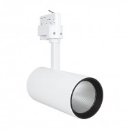 Proiector LED pe sina 25W LEDVANCE Corp Alb Alb Neutru
