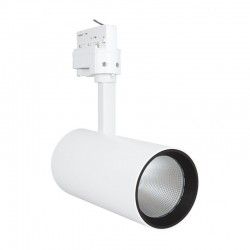 Proiector LED pe sina 25W LEDVANCE Corp Alb Alb Neutru