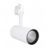 Proiector LED pe sina 25W LEDVANCE Corp Alb Alb Neutru