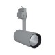 Proiector LED pe sina 25W LEDVANCE Corp Gri