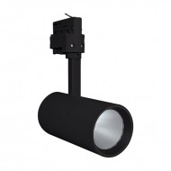 Proiector LED pe sina 25W LEDVANCE Corp Negru Alb Cald