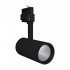 Proiector LED pe sina 35W LEDVANCE CRI90 UGR<16