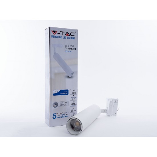 Proiector LED 15W pe sina Corp Alb Cip Samsung Alb Rece