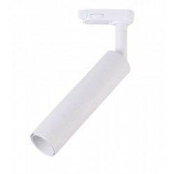 Proiector LED 7W pe sina Corp Alb Cip Samsung Alb Rece