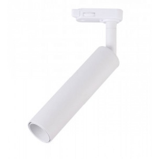 Proiector LED 7W pe sina Corp Alb Cip Samsung Alb Rece