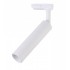 Proiector LED 7W pe sina Corp Alb Cip Samsung Alb Rece