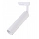 Proiector LED 7W pe sina Corp Alb Cip Samsung Alb Rece