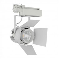 Proiector LED 33W pe sina Corp Alb Cip Samsung Alb rece