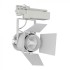 Proiector LED 33W pe sina Corp Alb Cip Samsung Alb rece