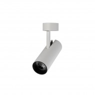 Proiector LED 32W XFOCUS alb orientabil montaj aplicat 36 grade Alb Neutru