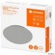 Plafoniera LED 18W cu senzor microunde Surface Circular 350mm LEDVANCE IP44