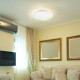 Plafoniera LED rotunda 36W 480mm opala 3 in 1