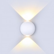 Aplica LED 6W glob Corp Alb Alb Neutru