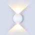 Aplica LED 6W glob Corp Alb Alb Cald