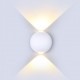 Aplica LED 6W glob Corp Alb Alb Cald