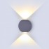 Aplica LED 6W glob Corp Gri Alb Cald