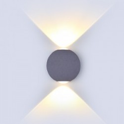 Aplica LED 6W glob Corp Gri Alb Neutru