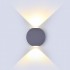 Aplica LED 6W glob Corp Gri Alb Neutru