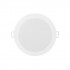 Spot LED 8W rotund LEDVANCE DL IP44 115mm