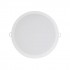 Spot LED 18W rotund LEDVANCE DL IP44 190mm