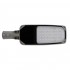 Corp de iluminat stradal LED 70-80W XSTREET corp gri cu unghi reglabil IP65
