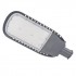 Corp de iluminat stradal LED 150W Eco Area LEDVANCE corp gri IP66