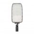 Corp de iluminat stradal LED 150W SL AREA LEDVANCE corp gri cu consola reglabila IP66